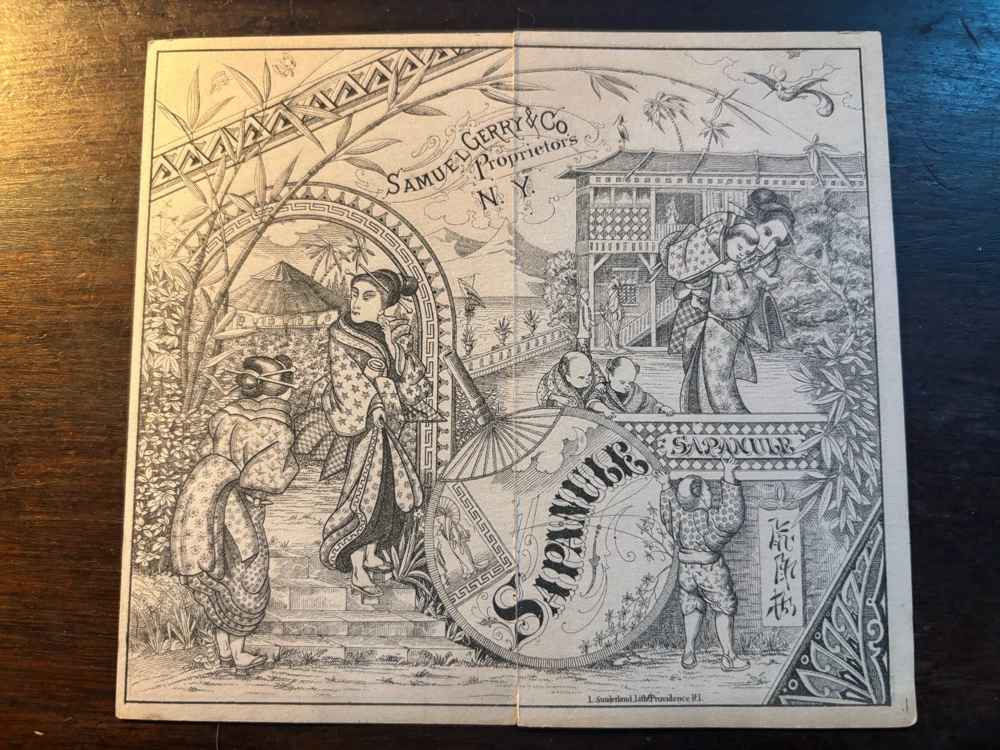 Victorian Advertising Trade Card - Asian Town Multi-color 1890s Used - Image 2